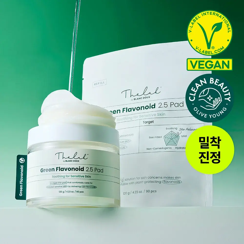 [산뜻진정/대용량기획] 더랩바이블랑두 그린 플라보노이드 2.5 패드 90매 리필 기획 (+90매)